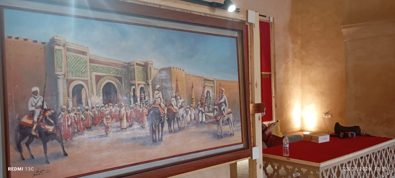 معرض يوثق لذاكرة الدولة العلوية ويبرز غنى التراث المغربي في قلب مهرجان عيساوة بمكناس
