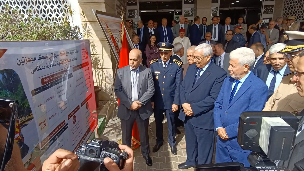 السيد عبد الغني الصبار عامل عمالة مكناس يشرف على  إطلاق وتدشين سلسلة مشاريع تنموية بمناسبة عيد العرش المجيد
