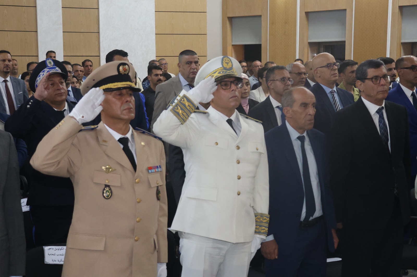 عامل إقليم تازة يترأس مراسيم الاحتفاء بعيد العرش ويشرف على توشيح موظفين بأوسمة ملكية عامل إقليم تازة يترأس مراسيم الاحتفاء بعيد العرش ويشرف على توشيح موظفين بأوسمة ملكية