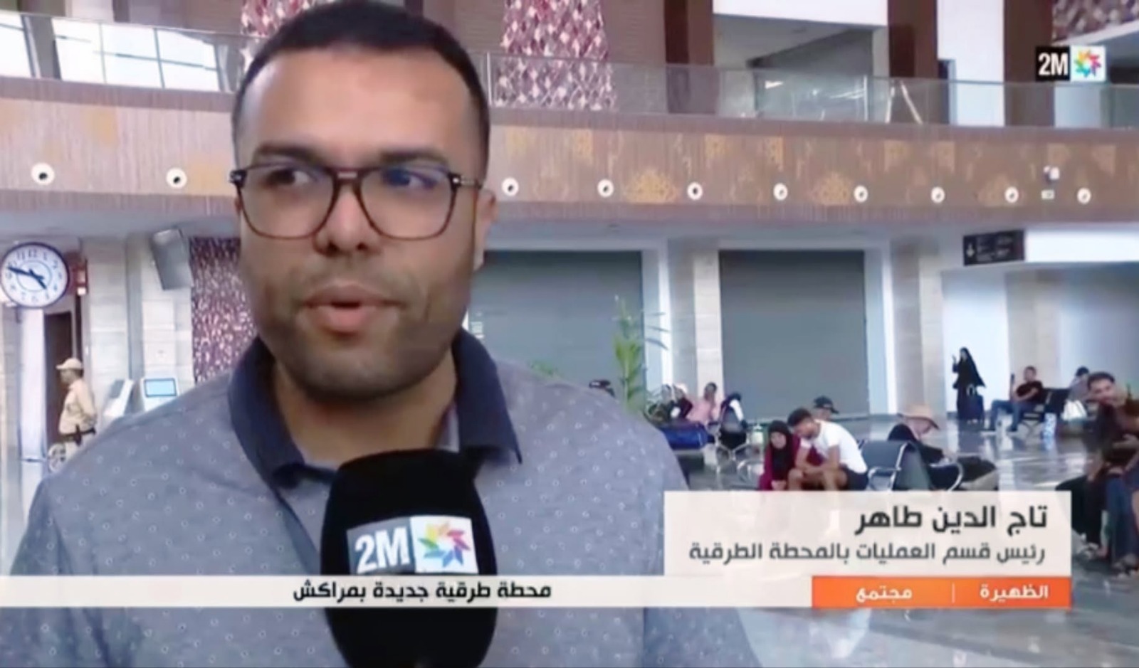 مع انطلاق خدمات المحطة الطرقية الجديدة مراكش تفتتح مرحلة جديدة مع النقل الطرقي