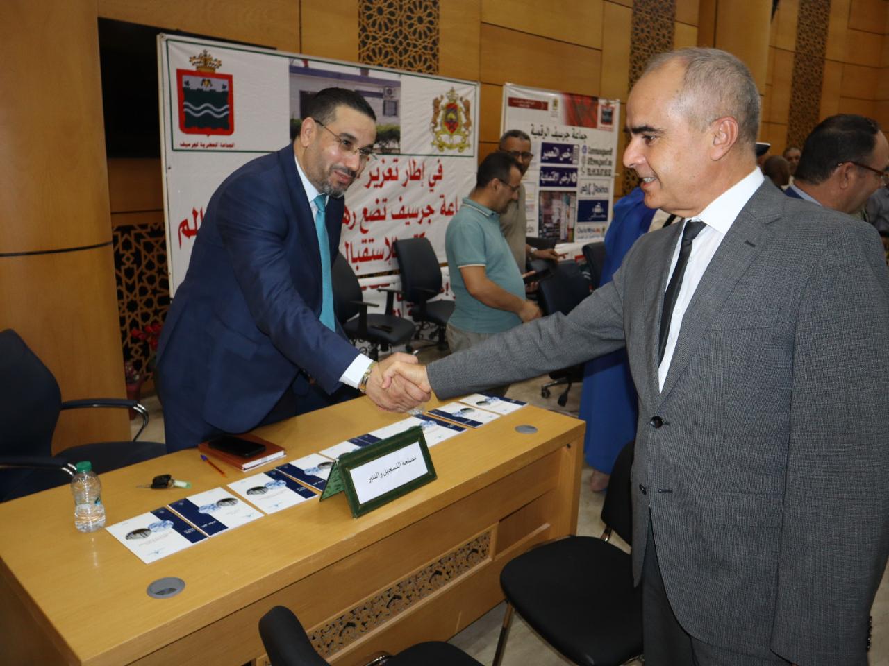 تازة تحتفي بأبنائها المقيمين بالخارج.. لقاء تواصلي يستحضر أدوار الجالية في أوراش المغرب 2030
