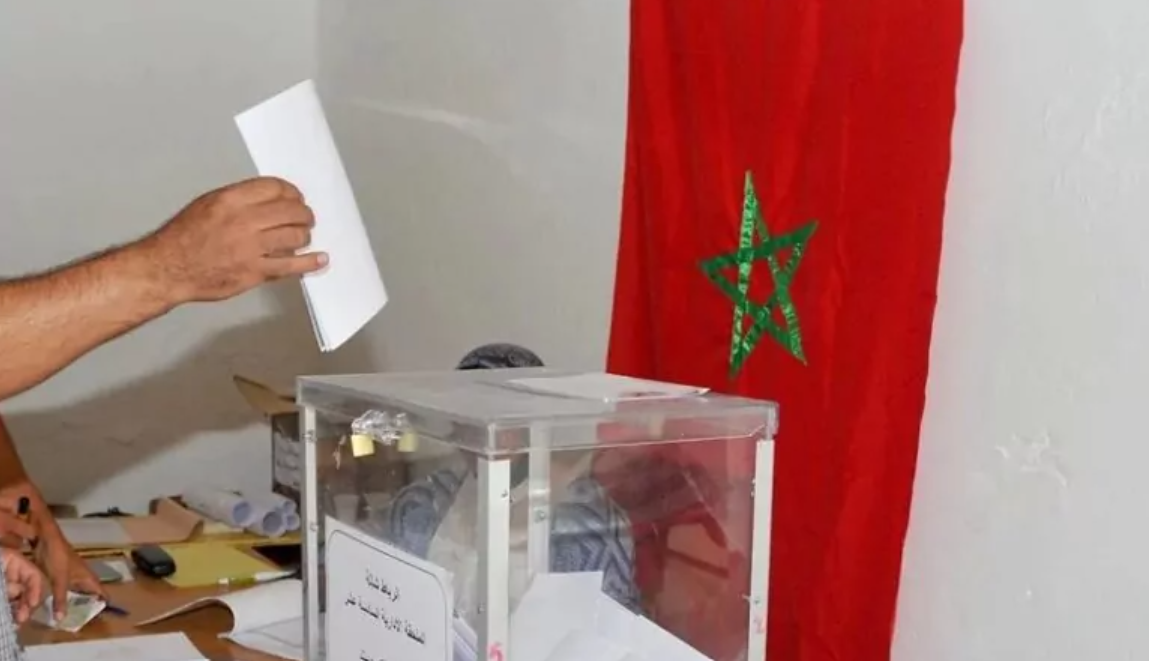 الانتخابات في المغرب 2026.. بين المشاركة السياسية وانتظارات المواطنين