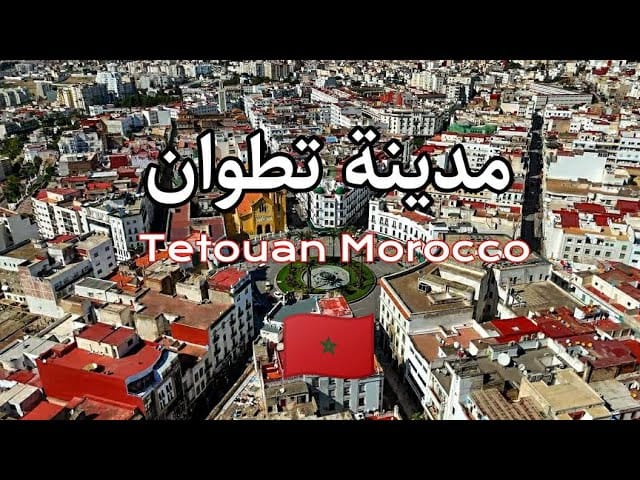 ازدحام مدن الشمال في العطلة الصيفية.. هل أصبح الشمال الوجهة الوحيدة للمغاربة؟