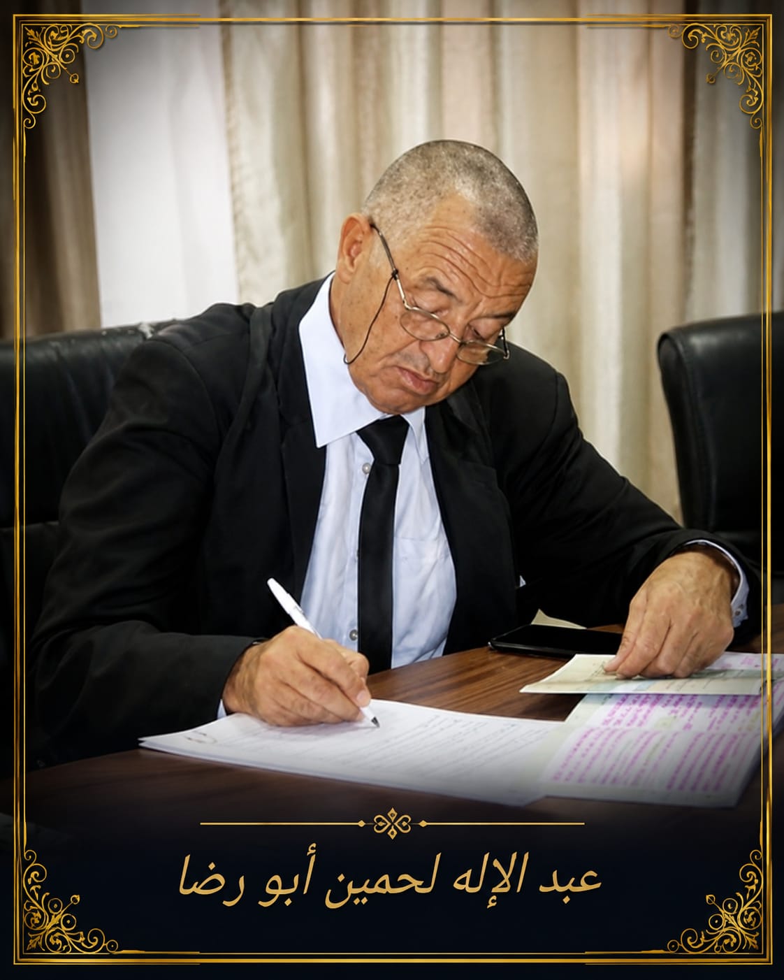 مائدة مستديرة حول الذكر العيساوي.. أصالة التصوف وعمق المواطنة وتوثيق الذاكرة الصوفية