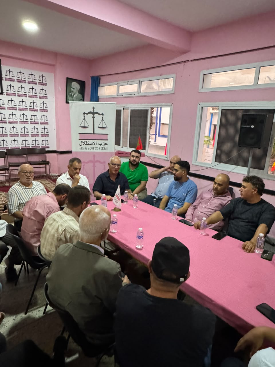 حزب الاستقلال بالحسيمة يعزز جاهزيته التنظيمية استعداداً لانتخابات 23 شتنبر