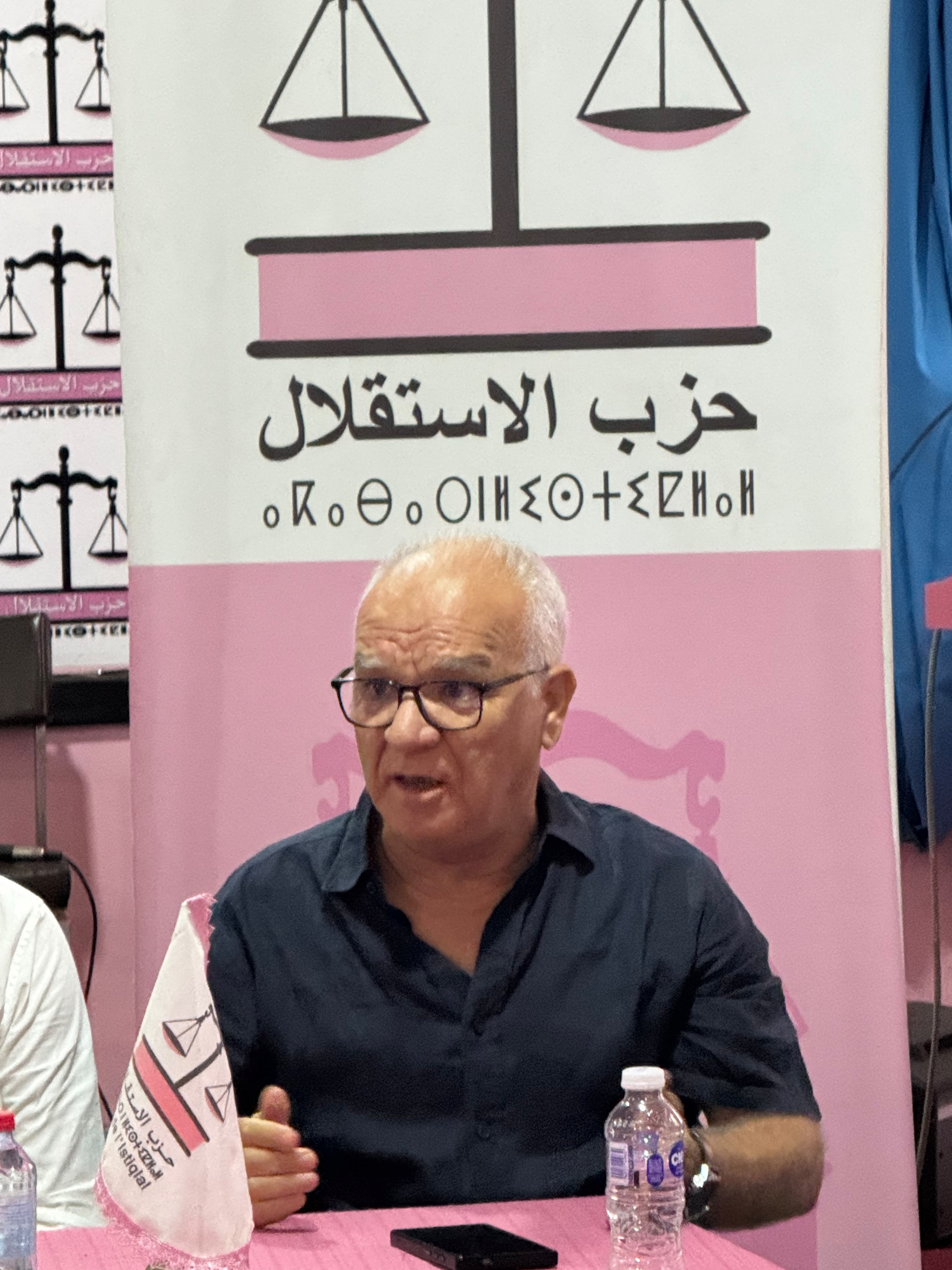 حزب الاستقلال بالحسيمة يعزز جاهزيته التنظيمية استعداداً لانتخابات 23 شتنبر