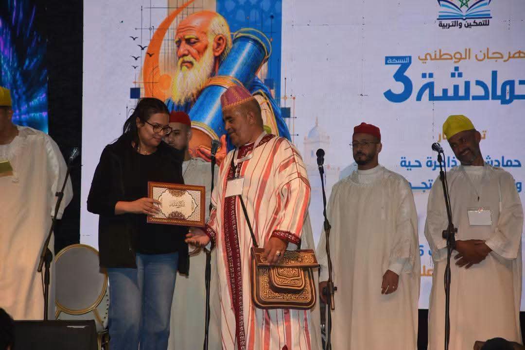 سهرة اليوم الثاني من مهرجان حمادشة بسيدي علي.. تنوع فني يحتفي بالتراث المغربي