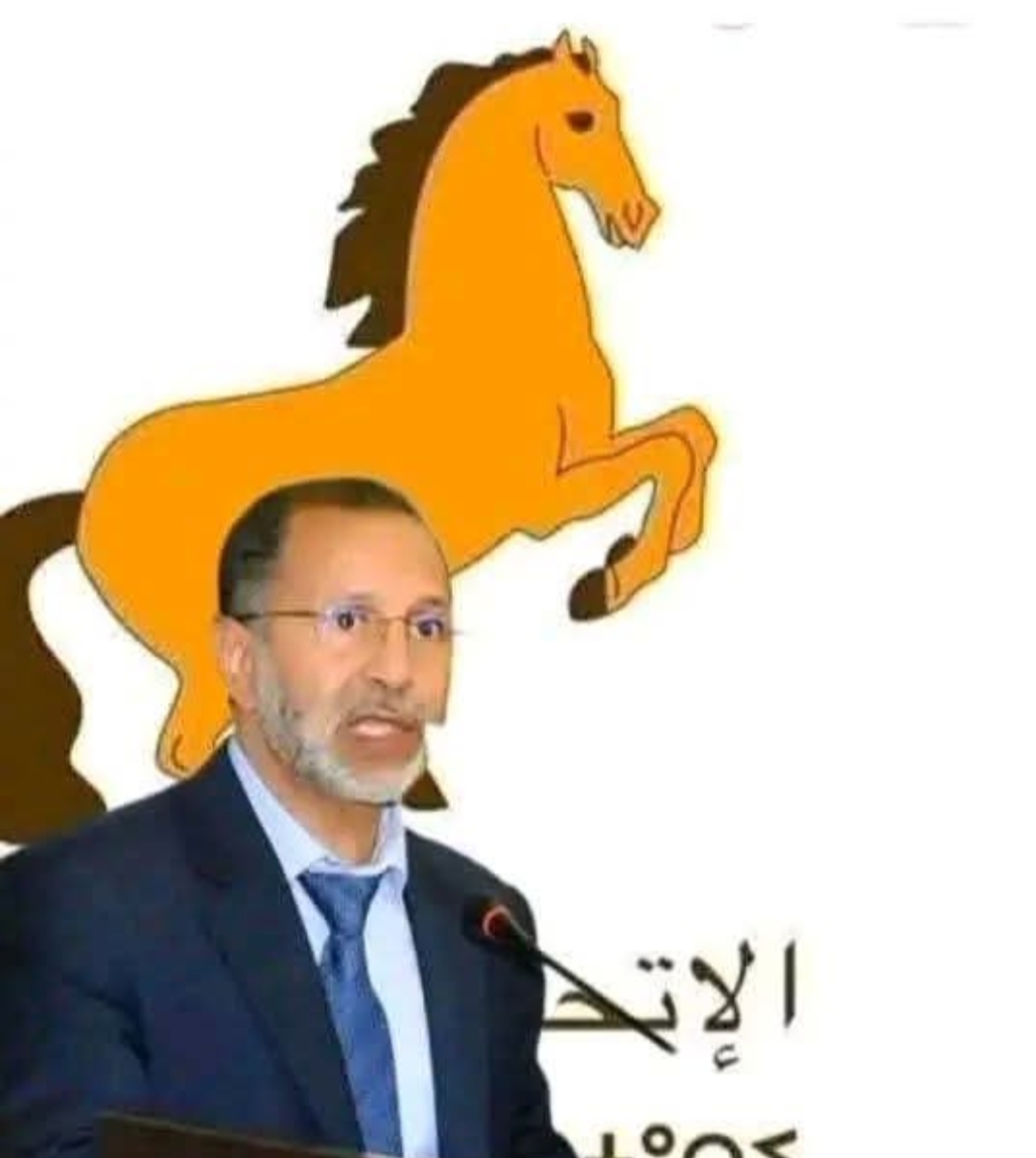 الشبيبة الدستورية بمكناس تعزز الحوار السياسي والتنظيمي في لقاء تواصلي مع قيادة الحزب بالجماعة