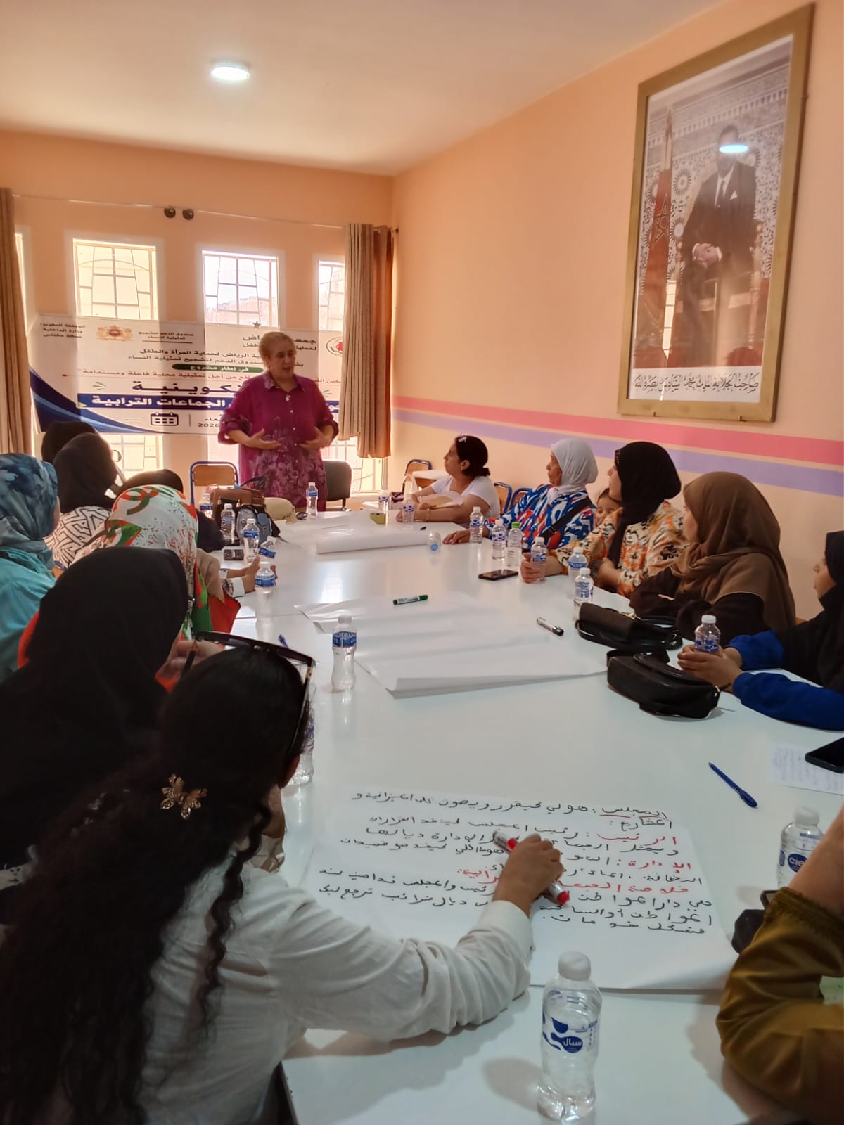 جمعية الرياض لحماية المراة والطفل تنظم بشراكة مع صندوق الدعم لتشجيع تمثيلية النساء تنظم أنشطة مشروع تعزيز المشاركة النسائية جمعية الرياض لحماية المراة والطفل تنظم بشراكة مع صندوق الدعم لتشجيع تمثيلية النساء تنظم أنشطة مشروع تعزيز المشاركة النسائية