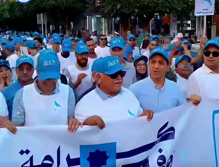 مكناس.. الطاهري يعود بقوة إلى الميدان في اكبر مسيرة حاشدة بحضور شوكي مكناس.. الطاهري يعود بقوة إلى الميدان في اكبر مسيرة حاشدة بحضور شوكي