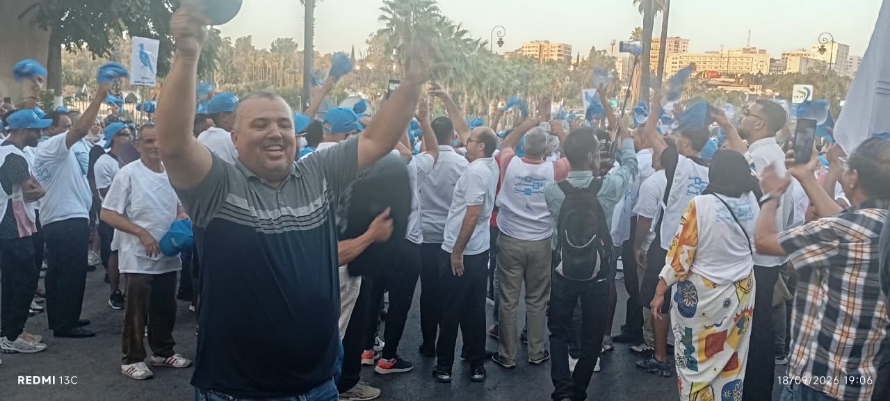 مكناس.. الطاهري يعود بقوة إلى الميدان في اكبر مسيرة حاشدة بحضور شوكي مكناس.. الطاهري يعود بقوة إلى الميدان في اكبر مسيرة حاشدة بحضور شوكي