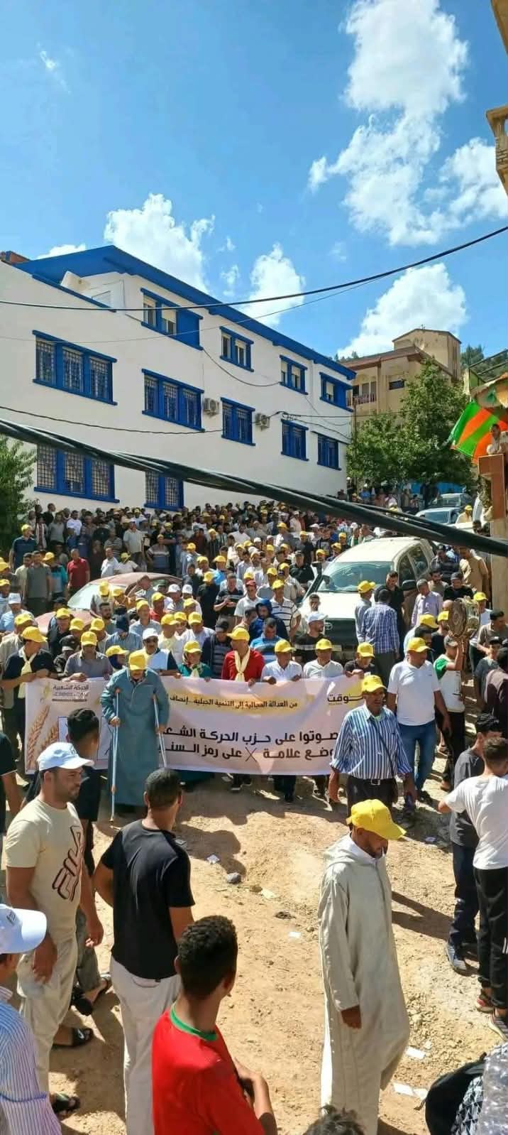 جماهير غفيرة تستقبل الدكتور  محمد الأعرج بجماعة عبد الغاية السواحل بإقليم الحسيمة