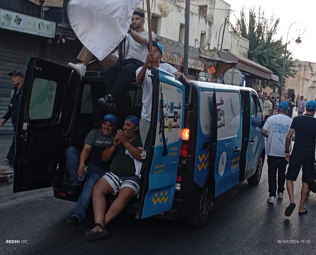 مكناس.. الطاهري يعود بقوة إلى الميدان في اكبر مسيرة حاشدة بحضور شوكي مكناس.. الطاهري يعود بقوة إلى الميدان في اكبر مسيرة حاشدة بحضور شوكي