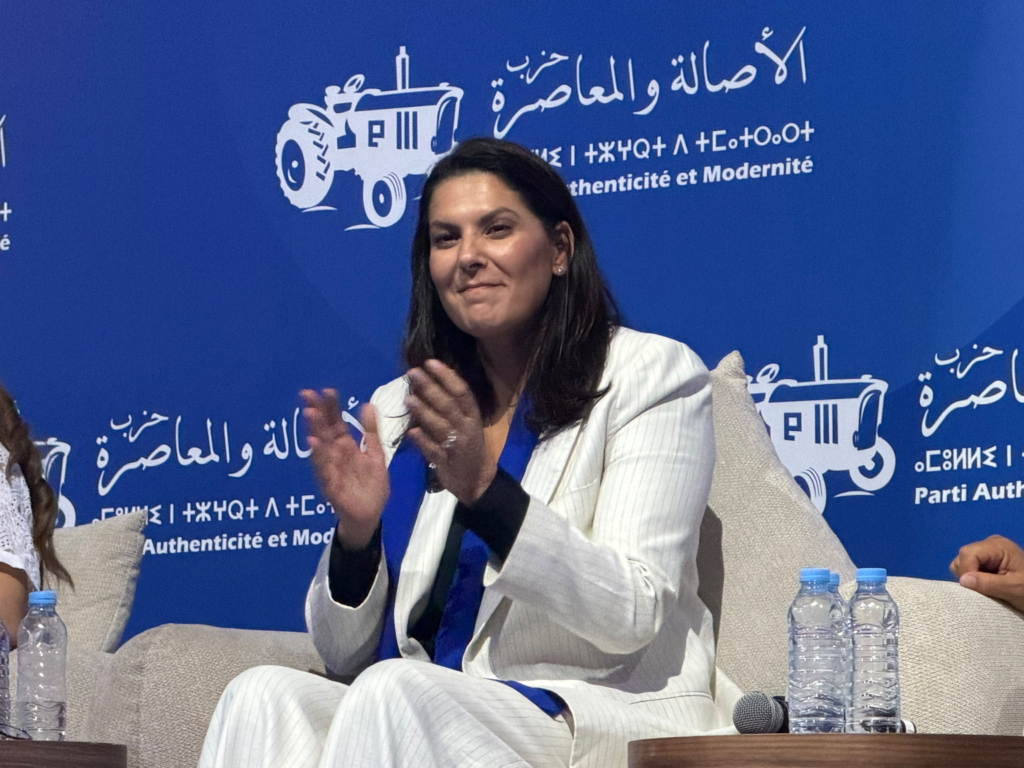 الانتخابات التشريعية.ّ.ّ. حزب الأصالة والمعاصرة يطمح إلى احتلال موقع يسمح له بتنزيل مشروعه وتحمل المسؤولية الكاملة في ذلك