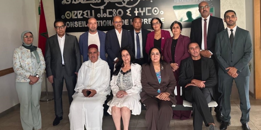 بلاغ بشأن انتخاب رئيس المجلس الوطني للصحافة ونائبته بلاغ بشأن انتخاب رئيس المجلس الوطني للصحافة ونائبته