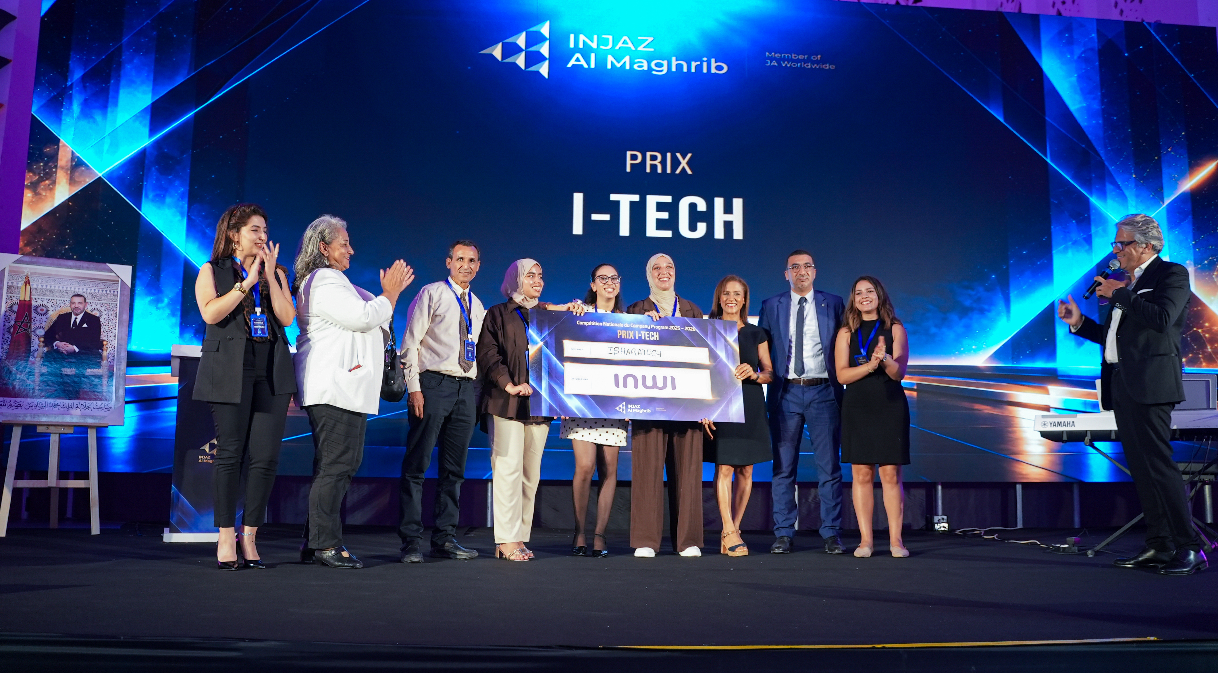 إنوي تتوج المقاولة الناشئة «Isharatech» بجائزة i-TECH خلال الدورة الثامنة عشرة للمسابقة الوطنية لبرنامج Company Program 2025-2026 التي تنظمها جمعية إنجاز المغرب