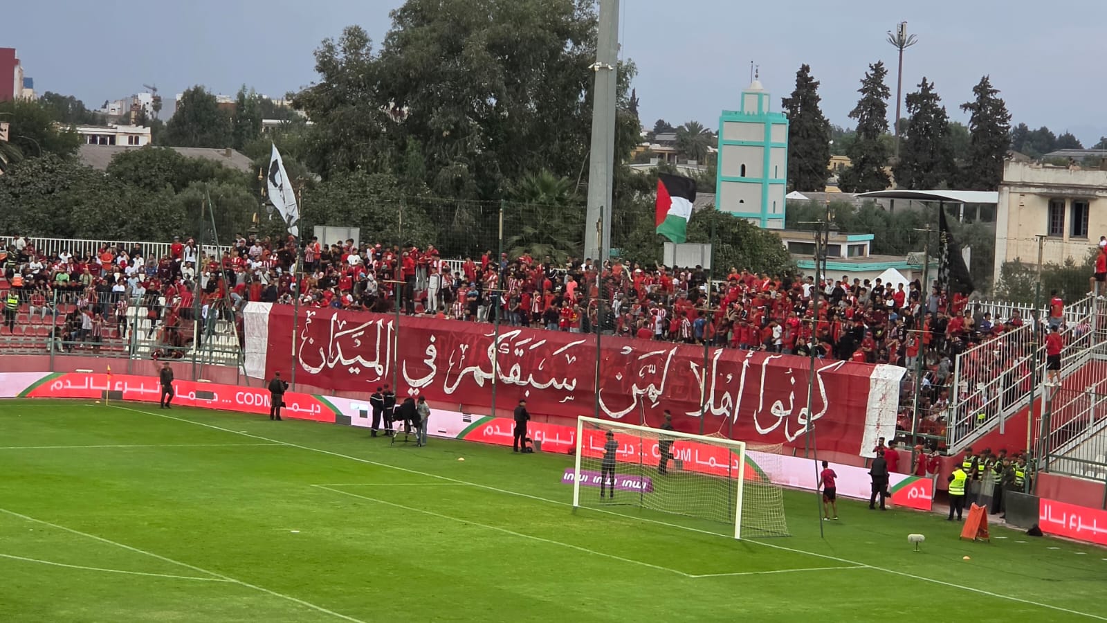 وحدة الجماهير بالملعب الشرفي بمكناس باتت من مستلزمات التشجيع الحضاري.