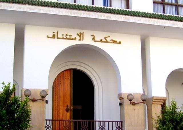 الحسيمة.. 18 سنة سجناً نافذاً لشخص في عقده السادس في قضية هتك عرض قاصر الحسيمة.. 18 سنة سجناً نافذاً لشخص في عقده السادس في قضية هتك عرض قاصر