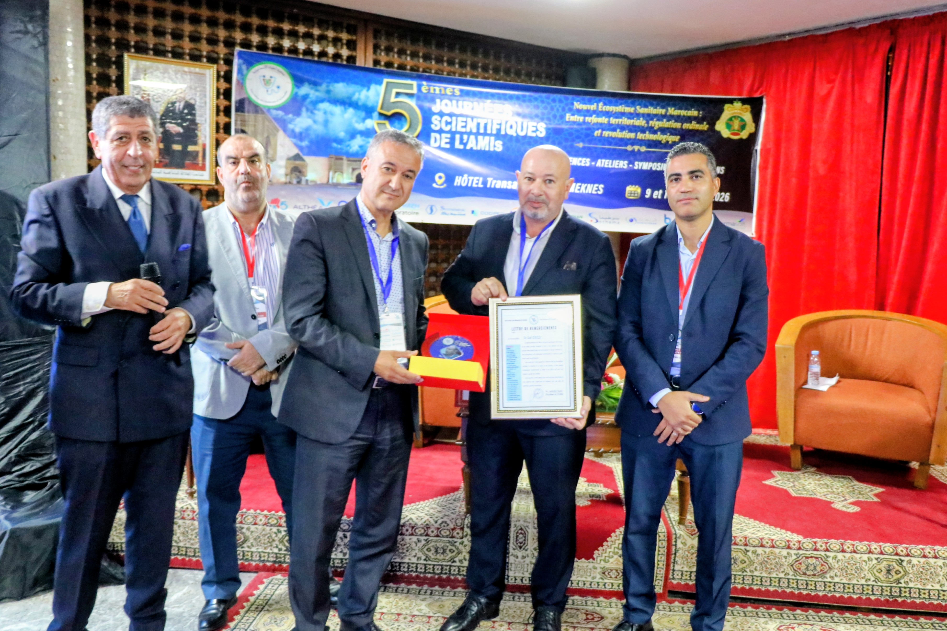 أطباء الإسماعيلية بمكناس يفتحون ملف إصلاح المنظومة الصحية ومستقبل الممارسة الطبية