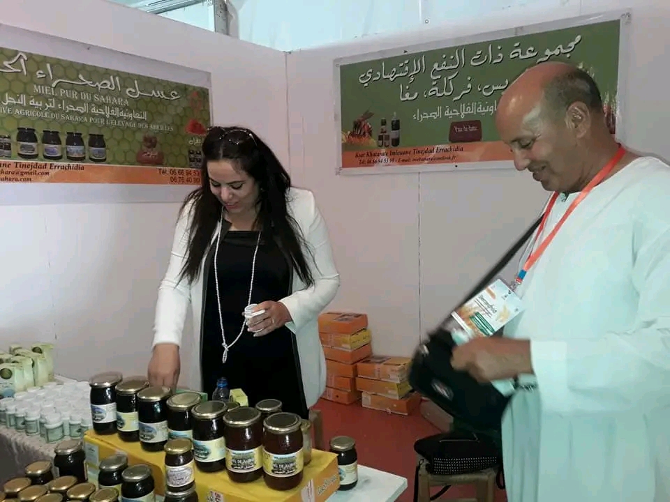 مراكش تحتضن الدورة الثالثة للمعرض الجهوي للاقتصاد الاجتماعي والتضامني تحت شعار «الاقتصاد الاجتماعي والتضامني ابتكار مجالي وتنمية مستدامة» مراكش تحتضن الدورة الثالثة للمعرض الجهوي للاقتصاد الاجتماعي والتضامني تحت شعار «الاقتصاد الاجتماعي والتضامني ابتكار مجالي وتنمية مستدامة»