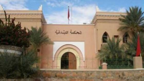 زاكورة.. النيابة العامة تأمر بفتح بحث حول ظروف وملابسات حادث انقلاب حافلة للنقل العمومي زاكورة.. النيابة العامة تأمر بفتح بحث حول ظروف وملابسات حادث انقلاب حافلة للنقل العمومي