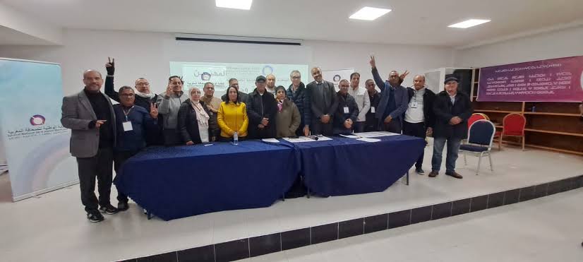 بلاغ اجتماع  المكتب التنفيذي للنقابة الوطنية للصحافة المغربية